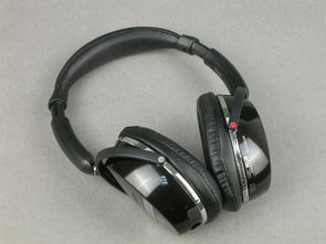 sony mdr ne3