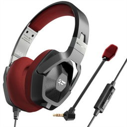 魔声Fatal1ty FXM100 头戴式包耳游戏耳机 电脑耳麦 可拆卸麦克风 黑色手机耳机耳机产品图片1
